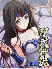 综艺《笑场观察室》封面